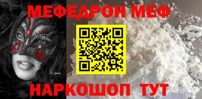 гашик Кулебаки