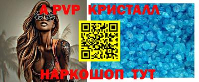 гашик Кулебаки