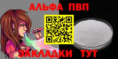 мет Кунгур