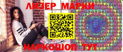 мет Кунгур