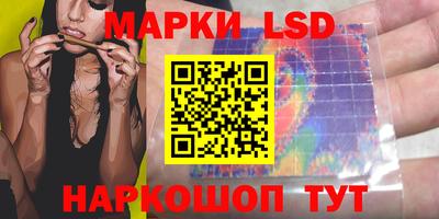 мет Кунгур