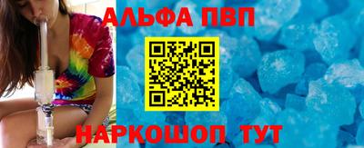 мет Кунгур