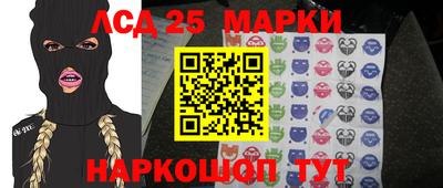 мдма Кумертау