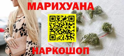 гашик Кулебаки
