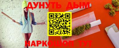мет Кунгур