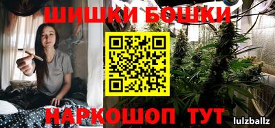мет Кунгур