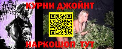 гашик Кулебаки