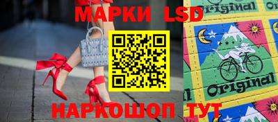 мдма Кумертау