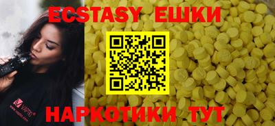 гашик Кулебаки