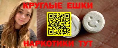 мет Кунгур