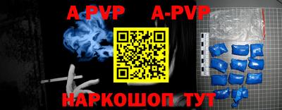 мет Кунгур
