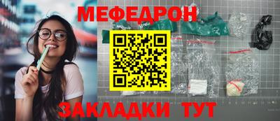 гашик Кулебаки