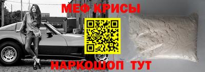 гашик Кулебаки