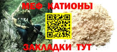 гашик Кулебаки