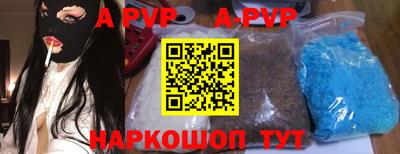 мет Кунгур
