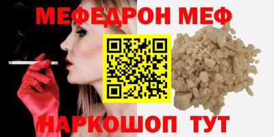 гашик Кулебаки