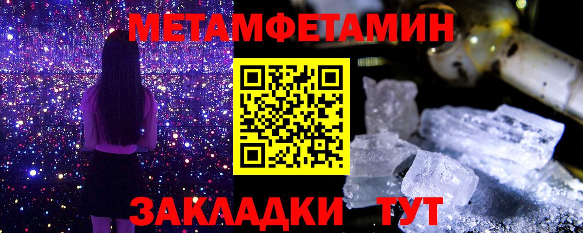 НБОМе Екатеринбург