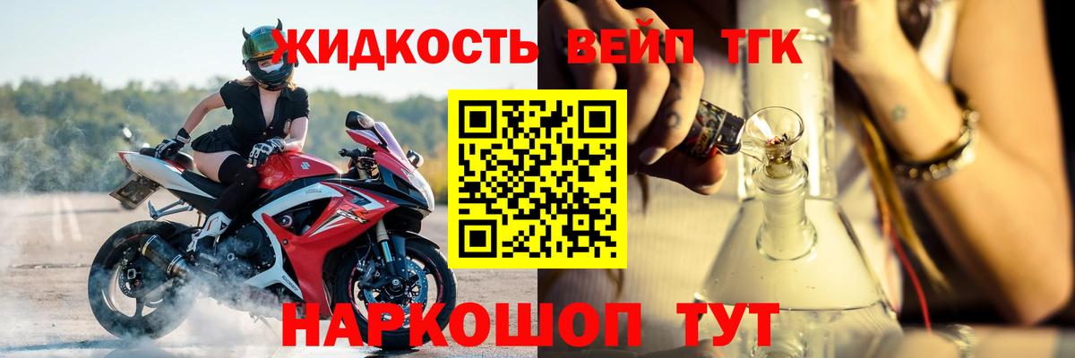 ГАШ  Екатеринбург  КОКАИН  Вход с VPN  MDMA  Кетамин  Меф МЯУ МЯУ   Канабис 